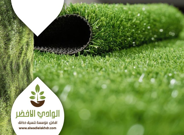 تركيب عشب صناعي جنوب الرياض