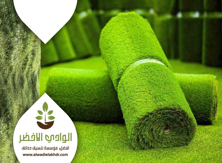 تركيب عشب صناعي شمال الرياض