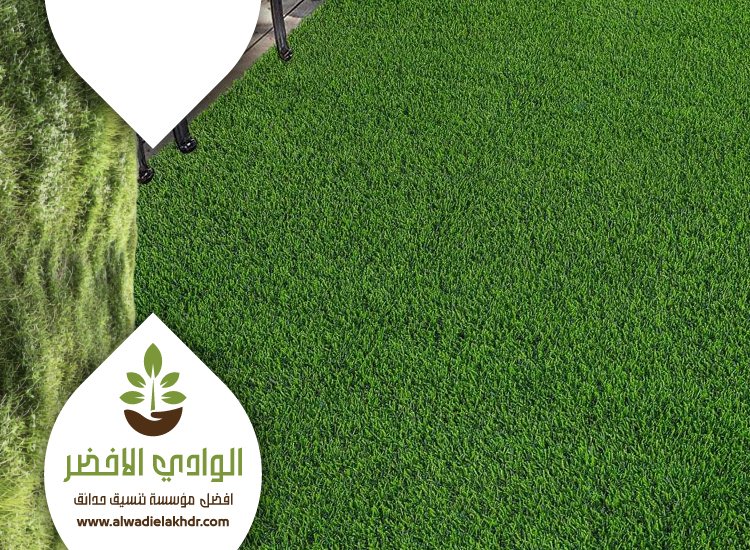 تركيب عشب صناعي شمال الرياض